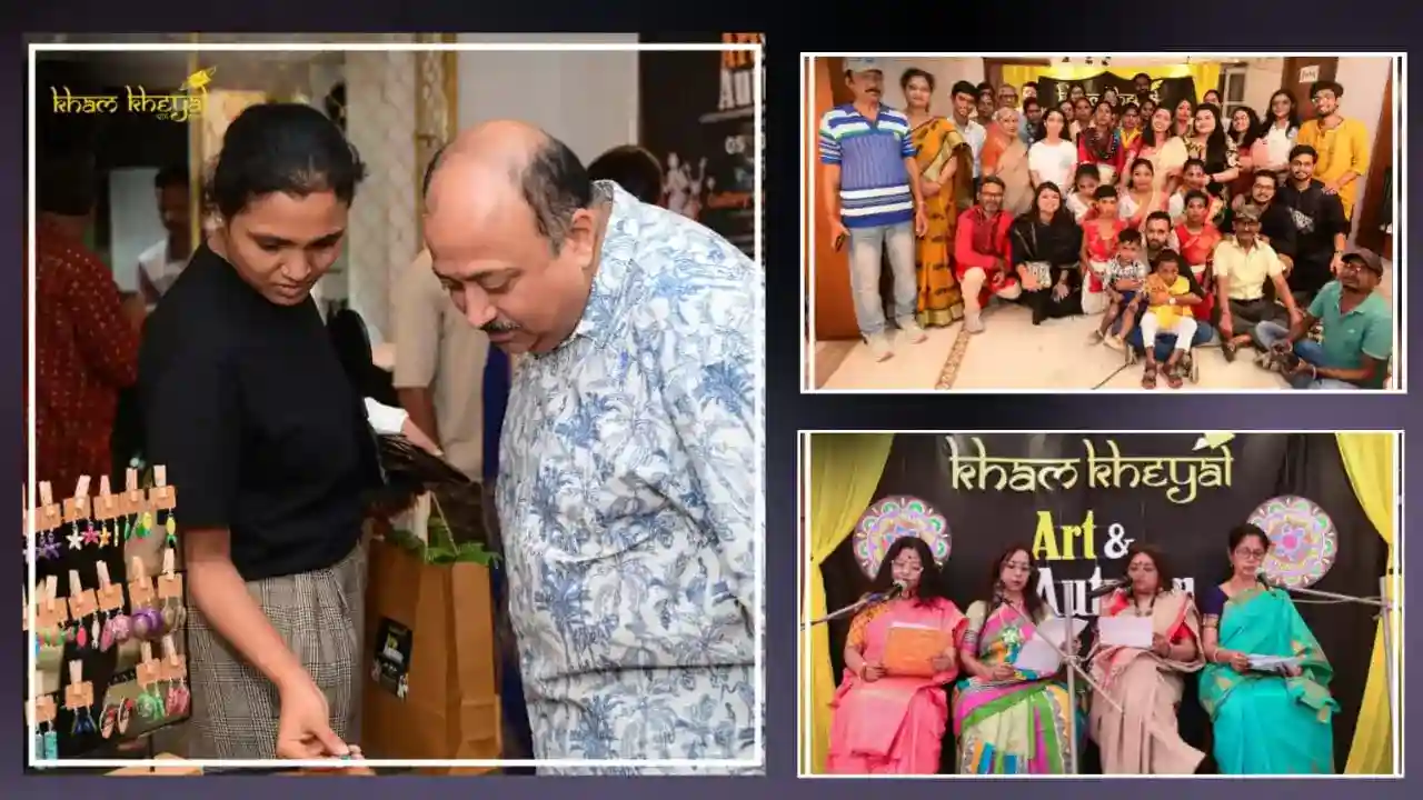 হস্ত শিল্প ও শিল্পকর্ম (Art and hanscrafts)